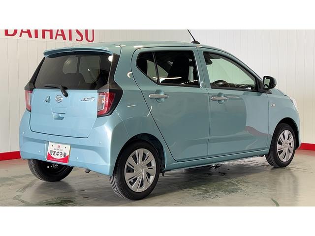 ミライースＸ　ＳＡIIIダイハツ認定中古車ｌＬＥＤヘッドライトｌキーレスエントリーｌＡＢＳｌエアバッグｌコーナーセンサーｌエアコンｌスマートアシストｌ保証／整備付（茨城県）の中古車