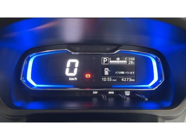 ミライースＸ　ＳＡIIIダイハツ認定中古車ｌＬＥＤヘッドライトｌキーレスエントリーｌＡＢＳｌエアバッグｌコーナーセンサーｌエアコンｌスマートアシストｌ保証／整備付（茨城県）の中古車