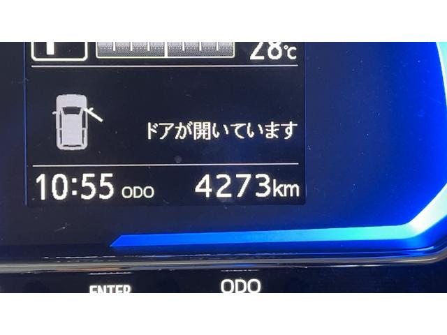ミライースＸ　ＳＡIIIダイハツ認定中古車ｌＬＥＤヘッドライトｌキーレスエントリーｌＡＢＳｌエアバッグｌコーナーセンサーｌエアコンｌスマートアシストｌ保証／整備付（茨城県）の中古車