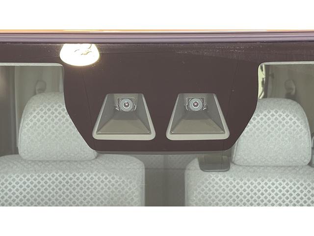 タントXリミテッドダイハツ認定中古車l両側電動スライドドアl電動パーキングブレーキlLEDヘッドライトlシートヒーターlキーフリーlコーナーセンサーlスマートアシストl保証/整備付(茨城県)の中古車