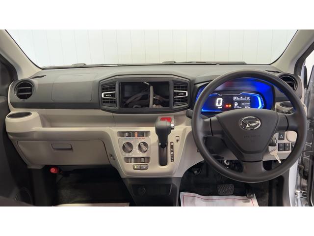 ミライースX SAIIIダイハツ認定中古車lLEDヘッドライトlキーレスエントリーlABSlエアバッグlコーナーセンサーlエアコンlスマートアシストl保証/整備付(茨城県)の中古車