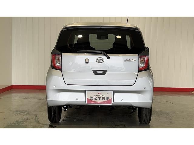 ミライースX SAIIIダイハツ認定中古車lLEDヘッドライトlキーレスエントリーlABSlエアバッグlコーナーセンサーlエアコンlスマートアシストl保証/整備付(茨城県)の中古車