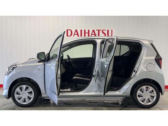 ミライースX SAIIIダイハツ認定中古車lLEDヘッドライトlキーレスエントリーlABSlエアバッグlコーナーセンサーlエアコンlスマートアシストl保証/整備付(茨城県)の中古車