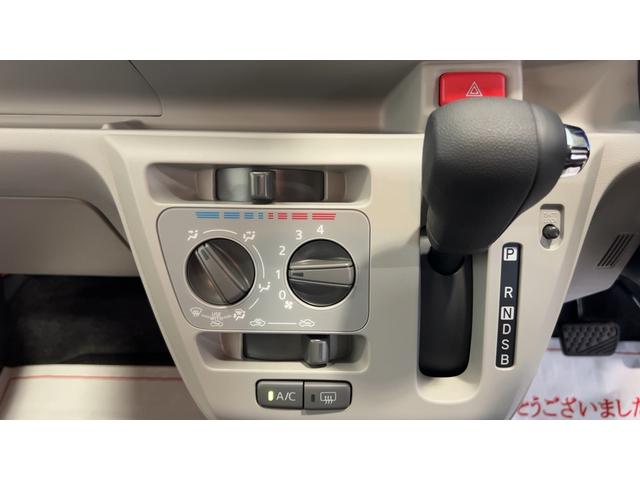 ミライースX SAIIIダイハツ認定中古車lLEDヘッドライトlキーレスエントリーlABSlエアバッグlコーナーセンサーlエアコンlスマートアシストl保証/整備付(茨城県)の中古車