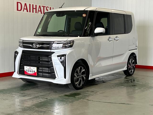 タントカスタムＸリミテッドダイハツ認定中古車ｌＬＥＤヘッドライトｌクルーズコントロールｌＥＴＣｌキーフリーｌ両側電動スライドドアｌ電動パーキングブレーキｌシートヒーターｌコーナーセンサーｌスマートアシストｌ保証／整備付（茨城県）の中古車