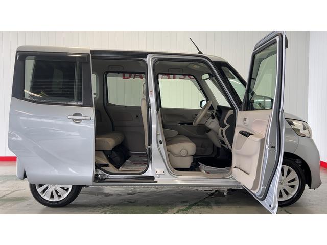 デイズルークスＸダイハツ認定中古車ｌナビｌパノラマモニターｌ片側電動スライドドアｌキーフリーｌオートエアコンｌ被害軽減ブレーキｌ保証／整備付（茨城県）の中古車