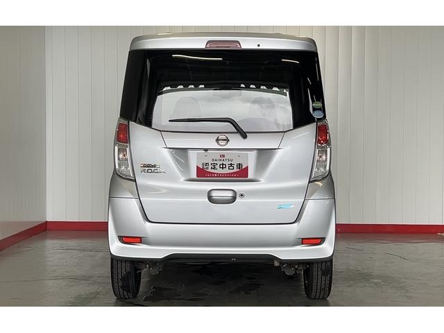 デイズルークスＸダイハツ認定中古車ｌナビｌパノラマモニターｌ片側電動スライドドアｌキーフリーｌオートエアコンｌ被害軽減ブレーキｌ保証／整備付（茨城県）の中古車