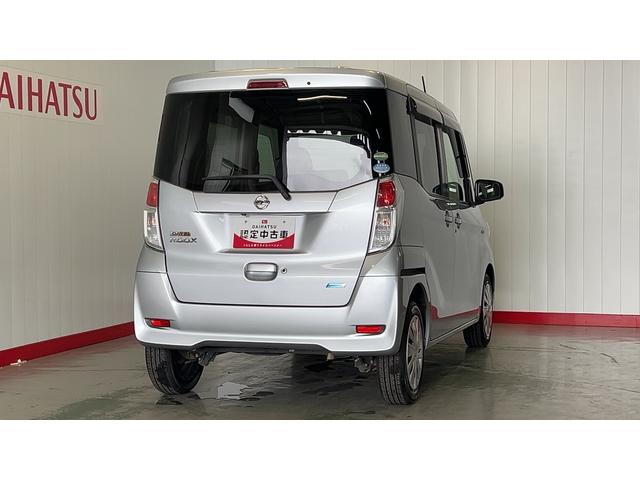 デイズルークスＸダイハツ認定中古車ｌナビｌパノラマモニターｌ片側電動スライドドアｌキーフリーｌオートエアコンｌ被害軽減ブレーキｌ保証／整備付（茨城県）の中古車