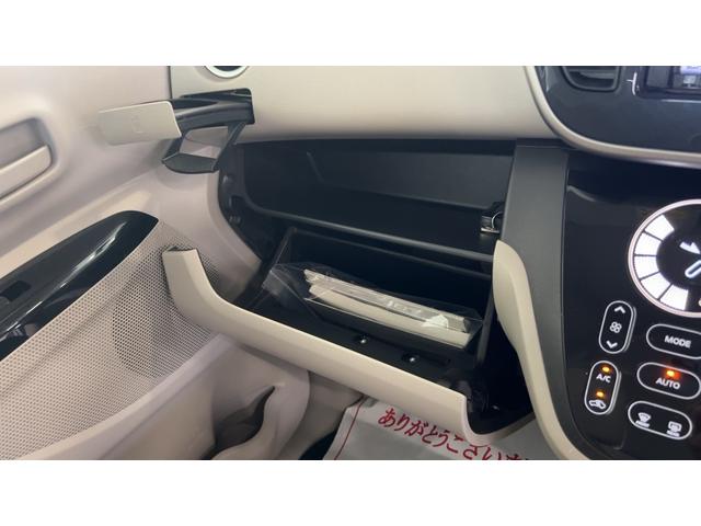 デイズルークスＸダイハツ認定中古車ｌナビｌパノラマモニターｌ片側電動スライドドアｌキーフリーｌオートエアコンｌ被害軽減ブレーキｌ保証／整備付（茨城県）の中古車