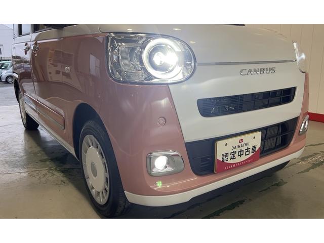 ムーヴキャンバスストライプスＧターボダイハツ認定中古車ｌ純正ナビｌパノラマモニターｌドライブレコーダーｌＥＴＣｌ両側電動スライドドアｌ電動パーキングブレーキｌＬＥＤヘッドライトｌシートヒーターｌスマートアシストｌ保証／整備付（茨城県）の中古車