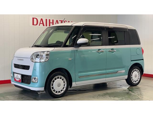 ムーヴキャンバスストライプスＧダイハツ認定中古車ｌ純正ナビｌパノラマモニターｌドライブレコーダーｌＥＴＣｌ両側電動スライドドアｌ電動パーキングブレーキｌＬＥＤヘッドライトｌシートヒーターｌスマートアシストｌ保証／整備付（茨城県）の中古車
