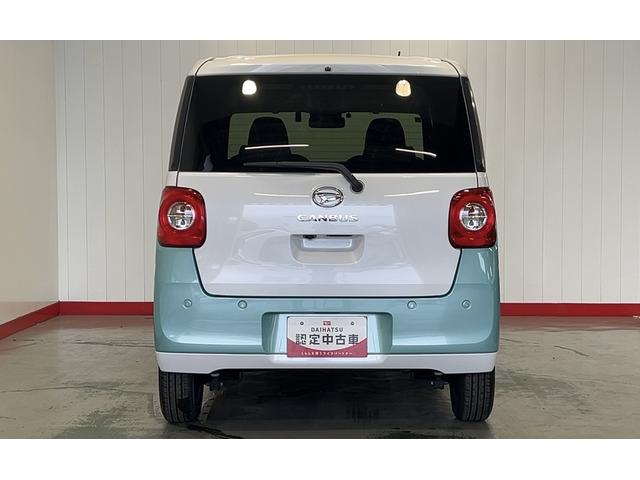 ムーヴキャンバスストライプスＧダイハツ認定中古車ｌ純正ナビｌパノラマモニターｌドライブレコーダーｌＥＴＣｌ両側電動スライドドアｌ電動パーキングブレーキｌＬＥＤヘッドライトｌシートヒーターｌスマートアシストｌ保証／整備付（茨城県）の中古車