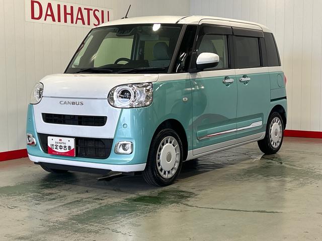ムーヴキャンバスストライプスＧダイハツ認定中古車ｌ純正ナビｌパノラマモニターｌドライブレコーダーｌＥＴＣｌ両側電動スライドドアｌ電動パーキングブレーキｌＬＥＤヘッドライトｌシートヒーターｌスマートアシストｌ保証／整備付（茨城県）の中古車