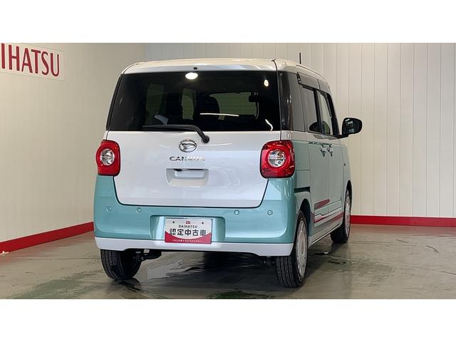 ムーヴキャンバスストライプスＧダイハツ認定中古車ｌ純正ナビｌパノラマモニターｌドライブレコーダーｌＥＴＣｌ両側電動スライドドアｌ電動パーキングブレーキｌＬＥＤヘッドライトｌシートヒーターｌスマートアシストｌ保証／整備付（茨城県）の中古車