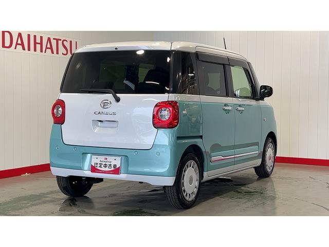 ムーヴキャンバスストライプスＧダイハツ認定中古車ｌ純正ナビｌパノラマモニターｌドライブレコーダーｌＥＴＣｌ両側電動スライドドアｌ電動パーキングブレーキｌＬＥＤヘッドライトｌシートヒーターｌスマートアシストｌ保証／整備付（茨城県）の中古車