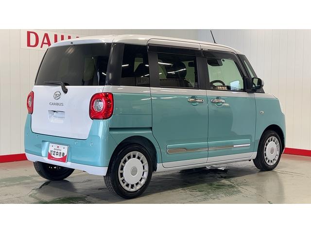 ムーヴキャンバスストライプスＧダイハツ認定中古車ｌ純正ナビｌパノラマモニターｌドライブレコーダーｌＥＴＣｌ両側電動スライドドアｌ電動パーキングブレーキｌＬＥＤヘッドライトｌシートヒーターｌスマートアシストｌ保証／整備付（茨城県）の中古車