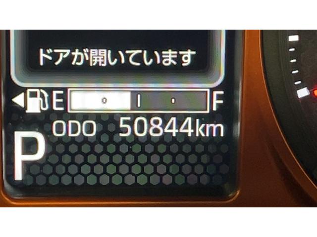 タフトGターボダイハツ認定中古車純正ナビlパノラマモニターlETCll電動パーキングブレーキlターボl革ハンドルlクルーズコントロールlシートヒーターlコーナーセンサーlスマートアシストl保証/整備付(茨城県)の中古車