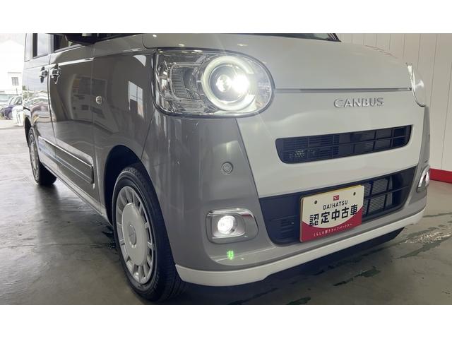 ムーヴキャンバスストライプスGダイハツ認定中古車l両側電動スライドドアl電動パーキングブレーキlLEDヘッドライトlシートヒーターlオートエアコンlスマートアシストl保証/整備付(茨城県)の中古車