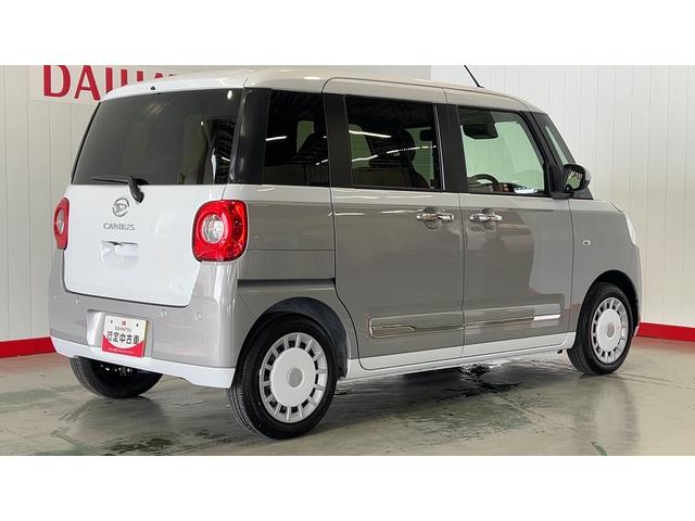 ムーヴキャンバスストライプスGダイハツ認定中古車l両側電動スライドドアl電動パーキングブレーキlLEDヘッドライトlシートヒーターlオートエアコンlスマートアシストl保証/整備付(茨城県)の中古車