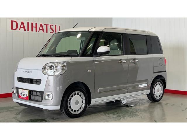 ムーヴキャンバスストライプスGダイハツ認定中古車l両側電動スライドドアl電動パーキングブレーキlLEDヘッドライトlシートヒーターlオートエアコンlスマートアシストl保証/整備付(茨城県)の中古車