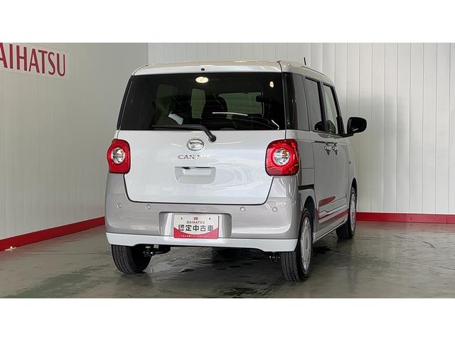 ムーヴキャンバスストライプスGダイハツ認定中古車l両側電動スライドドアl電動パーキングブレーキlLEDヘッドライトlシートヒーターlオートエアコンlスマートアシストl保証/整備付(茨城県)の中古車