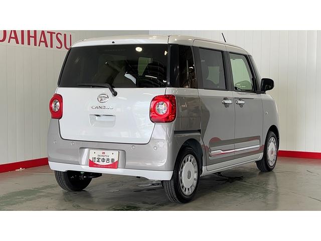 ムーヴキャンバスストライプスGダイハツ認定中古車l両側電動スライドドアl電動パーキングブレーキlLEDヘッドライトlシートヒーターlオートエアコンlスマートアシストl保証/整備付(茨城県)の中古車