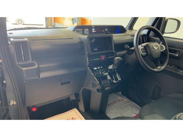 タントカスタムXリミテッドダイハツ認定中古車lクルーズコントロールlETClLEDヘッドライトlキーフリーl両側電動スライドドアl電動パーキングブレーキlシートヒーターlコーナーセンサーlスマートアシストl保証/整備付(茨城県)の中古車