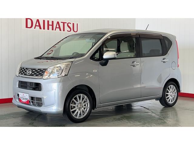 ムーヴＬ　ＳＡIIダイハツ認定中古車ｌナビｌスマートアシストｌアルミホイールｌ電動格納ドアミラーｌキーレスｌエアコンｌエアバッグｌＡＢＳｌ保証／整備付（茨城県）の中古車