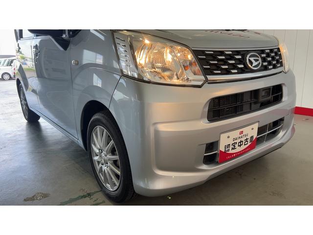 ムーヴＬ　ＳＡIIダイハツ認定中古車ｌナビｌスマートアシストｌアルミホイールｌ電動格納ドアミラーｌキーレスｌエアコンｌエアバッグｌＡＢＳｌ保証／整備付（茨城県）の中古車