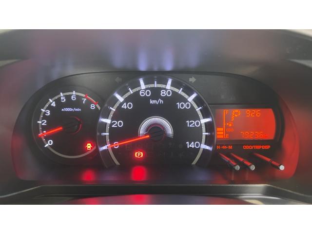 ムーヴＬ　ＳＡIIダイハツ認定中古車ｌナビｌスマートアシストｌアルミホイールｌ電動格納ドアミラーｌキーレスｌエアコンｌエアバッグｌＡＢＳｌ保証／整備付（茨城県）の中古車