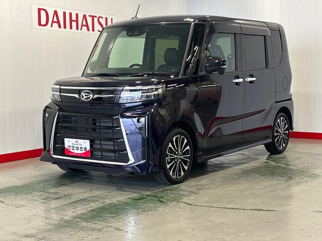 タントカスタムＲＳダイハツ認定中古車ｌディスプレイオーディオｌスマートパノラマパーキングパックｌドラレコｌターボｌ革ハンドルｌクルーズコントロールｌ両側電動スライドドアｌＥＴＣｌスマートアシストｌ保証／整備付（茨城県）の中古車