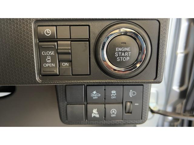 タントＸダイハツ認定中古車ｌ片側電動スライドドアｌ電動パーキングブレーキｌＬＥＤヘッドライトｌシートヒーターｌキーフリーｌコーナーセンサーｌスマートアシストｌ保証／整備付（茨城県）の中古車