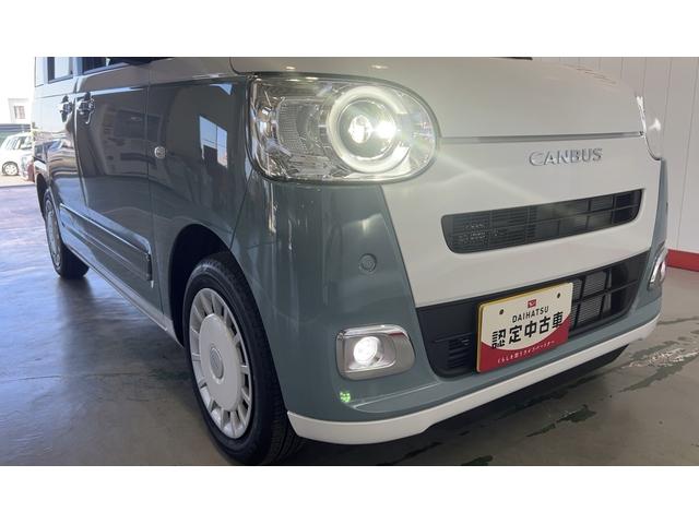 ムーヴキャンバスストライプスGダイハツ認定中古車l両側電動スライドドアl電動パーキングブレーキlLEDヘッドライトlシートヒーターlオートエアコンlスマートアシストl保証/整備付(茨城県)の中古車
