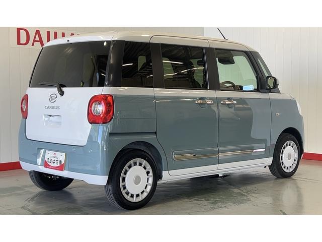 ムーヴキャンバスストライプスGダイハツ認定中古車l両側電動スライドドアl電動パーキングブレーキlLEDヘッドライトlシートヒーターlオートエアコンlスマートアシストl保証/整備付(茨城県)の中古車