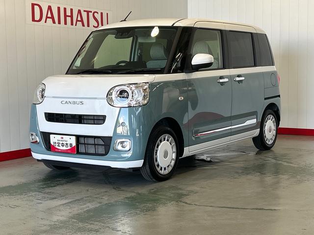 ムーヴキャンバスストライプスGダイハツ認定中古車l両側電動スライドドアl電動パーキングブレーキlLEDヘッドライトlシートヒーターlオートエアコンlスマートアシストl保証/整備付(茨城県)の中古車