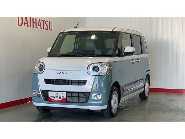 ムーヴキャンバスストライプスGダイハツ認定中古車l両側電動スライドドアl電動パーキングブレーキlLEDヘッドライトlシートヒーターlオートエアコンlスマートアシストl保証/整備付(茨城県)の中古車