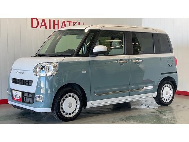 ムーヴキャンバスストライプスGダイハツ認定中古車l両側電動スライドドアl電動パーキングブレーキlLEDヘッドライトlシートヒーターlオートエアコンlスマートアシストl保証/整備付(茨城県)の中古車