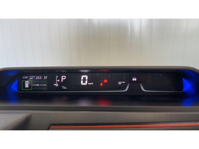 タントファンクロスリミテッドダイハツ認定中古車ｌクルーズコントロールｌＥＴＣｌ両側電動スライドドアｌ電動パーキングブレーキｌＬＥＤヘッドライトｌシートヒーターｌコーナーセンサーｌスマートアシストｌ保証／整備付（茨城県）の中古車