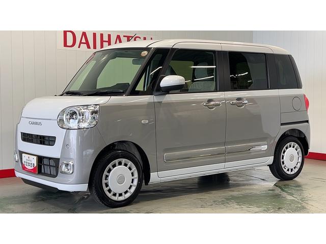 ムーヴキャンバスストライプスＧダイハツ認定中古車ｌ両側電動スライドドアｌ電動パーキングブレーキｌＬＥＤヘッドライトｌシートヒーターｌオートエアコンｌスマートアシストｌ保証／整備付（茨城県）の中古車