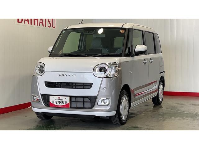 ムーヴキャンバスストライプスＧダイハツ認定中古車ｌ両側電動スライドドアｌ電動パーキングブレーキｌＬＥＤヘッドライトｌシートヒーターｌオートエアコンｌスマートアシストｌ保証／整備付（茨城県）の中古車