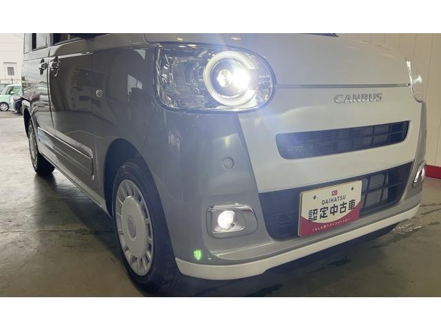 ムーヴキャンバスストライプスＧダイハツ認定中古車ｌ両側電動スライドドアｌ電動パーキングブレーキｌＬＥＤヘッドライトｌシートヒーターｌオートエアコンｌスマートアシストｌ保証／整備付（茨城県）の中古車