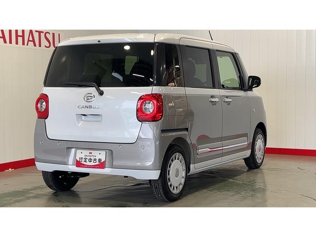 ムーヴキャンバスストライプスＧダイハツ認定中古車ｌ両側電動スライドドアｌ電動パーキングブレーキｌＬＥＤヘッドライトｌシートヒーターｌオートエアコンｌスマートアシストｌ保証／整備付（茨城県）の中古車