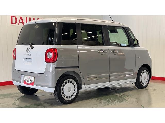 ムーヴキャンバスストライプスＧダイハツ認定中古車ｌ両側電動スライドドアｌ電動パーキングブレーキｌＬＥＤヘッドライトｌシートヒーターｌオートエアコンｌスマートアシストｌ保証／整備付（茨城県）の中古車