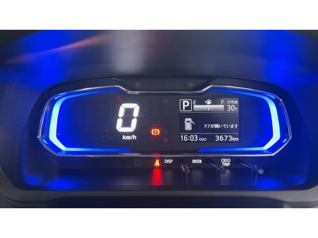 ミライースＸ　ＳＡIIIダイハツ認定中古車ｌＬＥＤヘッドライトｌキーレスエントリーｌＡＢＳｌエアバッグｌコーナーセンサーｌエアコンｌスマートアシストｌ保証／整備付（茨城県）の中古車