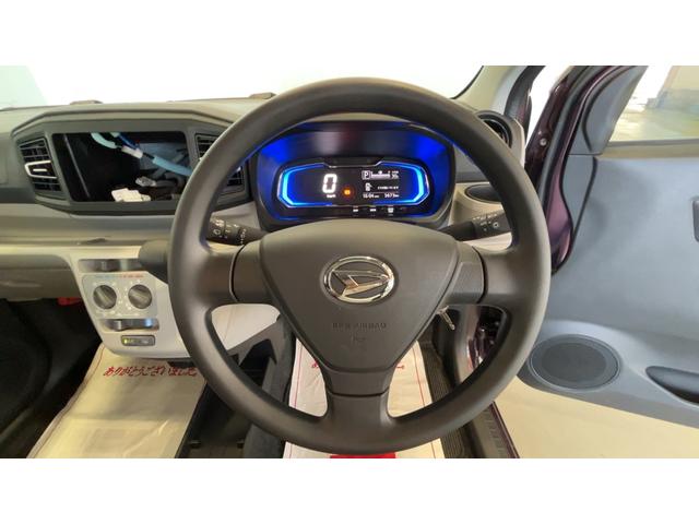 ミライースＸ　ＳＡIIIダイハツ認定中古車ｌＬＥＤヘッドライトｌキーレスエントリーｌＡＢＳｌエアバッグｌコーナーセンサーｌエアコンｌスマートアシストｌ保証／整備付（茨城県）の中古車