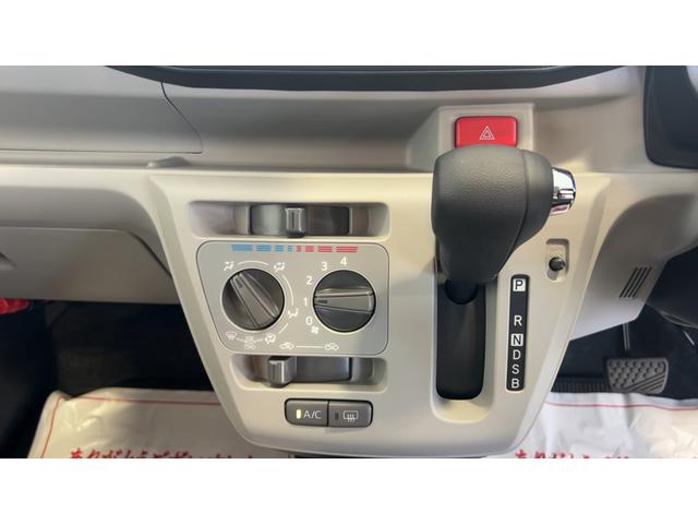 ミライースＸ　ＳＡIIIダイハツ認定中古車ｌＬＥＤヘッドライトｌキーレスエントリーｌＡＢＳｌエアバッグｌコーナーセンサーｌエアコンｌスマートアシストｌ保証／整備付（茨城県）の中古車