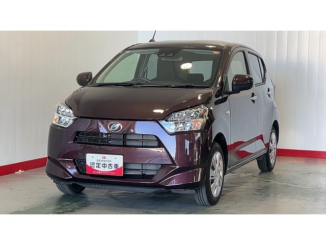 ミライースＸ　ＳＡIIIダイハツ認定中古車ｌＬＥＤヘッドライトｌキーレスエントリーｌＡＢＳｌエアバッグｌコーナーセンサーｌエアコンｌスマートアシストｌ保証／整備付（茨城県）の中古車