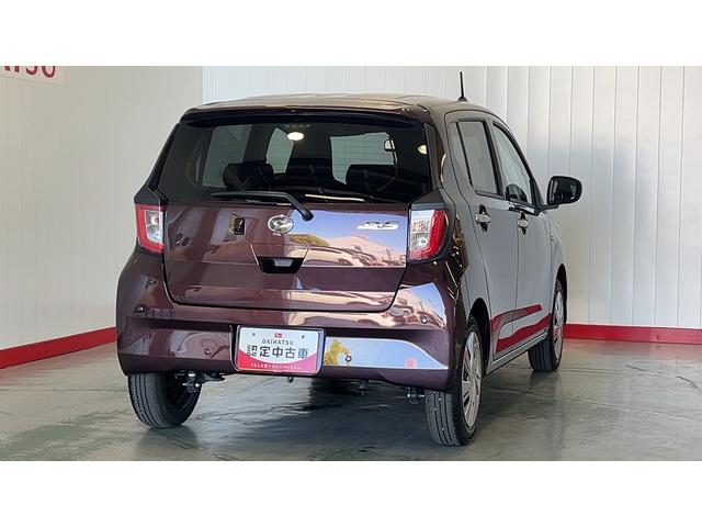 ミライースＸ　ＳＡIIIダイハツ認定中古車ｌＬＥＤヘッドライトｌキーレスエントリーｌＡＢＳｌエアバッグｌコーナーセンサーｌエアコンｌスマートアシストｌ保証／整備付（茨城県）の中古車