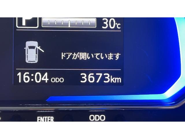 ミライースＸ　ＳＡIIIダイハツ認定中古車ｌＬＥＤヘッドライトｌキーレスエントリーｌＡＢＳｌエアバッグｌコーナーセンサーｌエアコンｌスマートアシストｌ保証／整備付（茨城県）の中古車