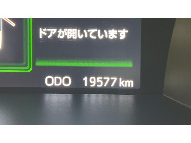 トールカスタムGダイハツ認定中古車l純正ナビlパノラマモニターlドライブレコーダーlETClLEDヘッドライトl両側電動スライドドアl電動パーキングブレーキlコーナーセンサーlスマートアシストl保証/整備付(茨城県)の中古車